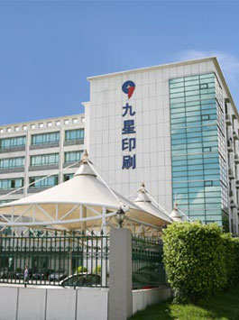 業(yè)務洽談.jpg