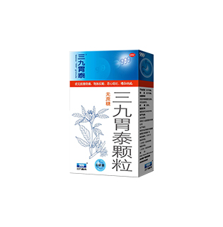 <dt>藥品名稱</dt><dd>三九胃泰顆粒（無蔗糖）</dd>